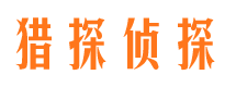 北京外遇调查取证